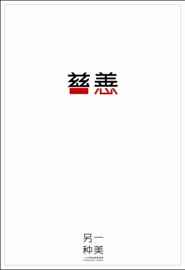 東邦大学student card